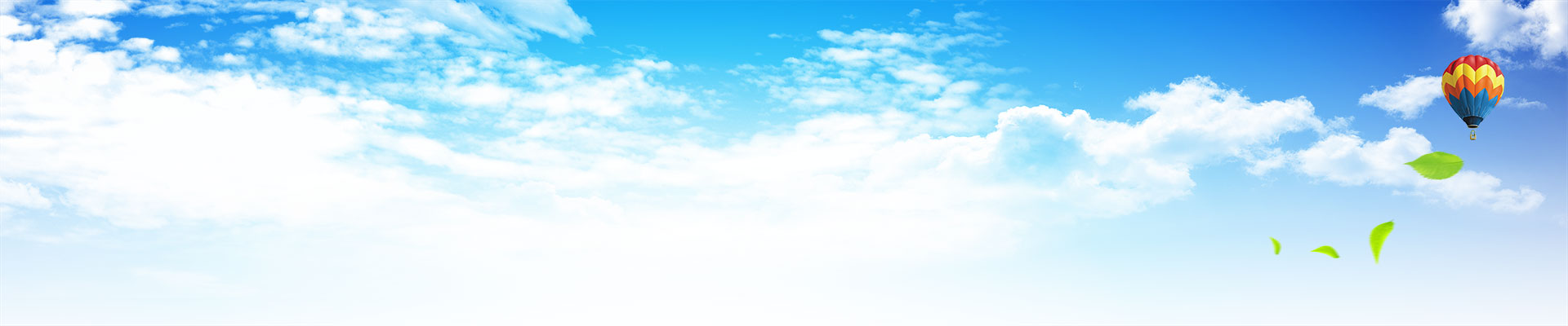 厚德載物，團(tuán)結(jié)拼博