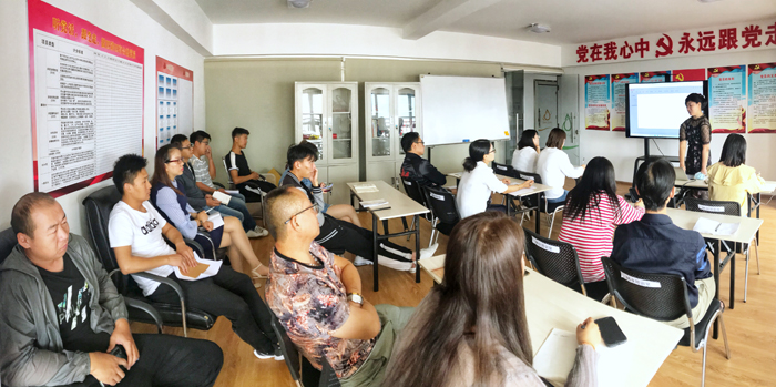 微信圖片_20200815203120.jpg 微信圖片_20200815203120.jpg