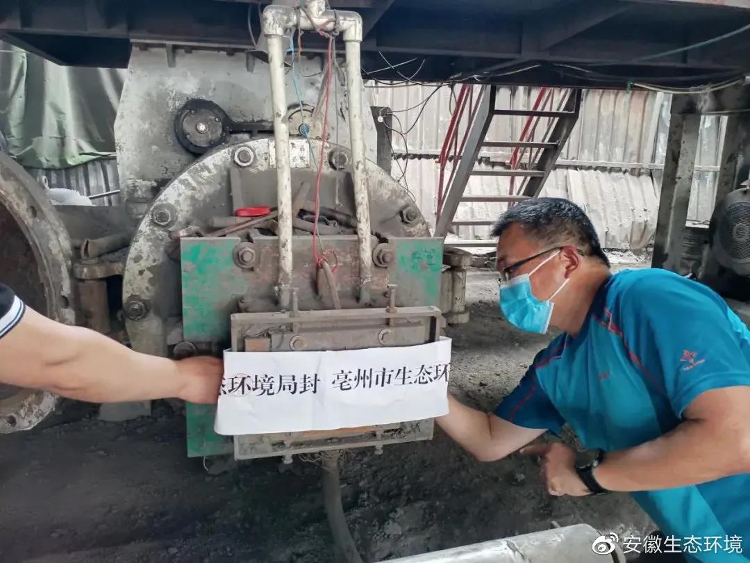 微信圖片_20210616095436.jpg 微信圖片_20210616095436.jpg